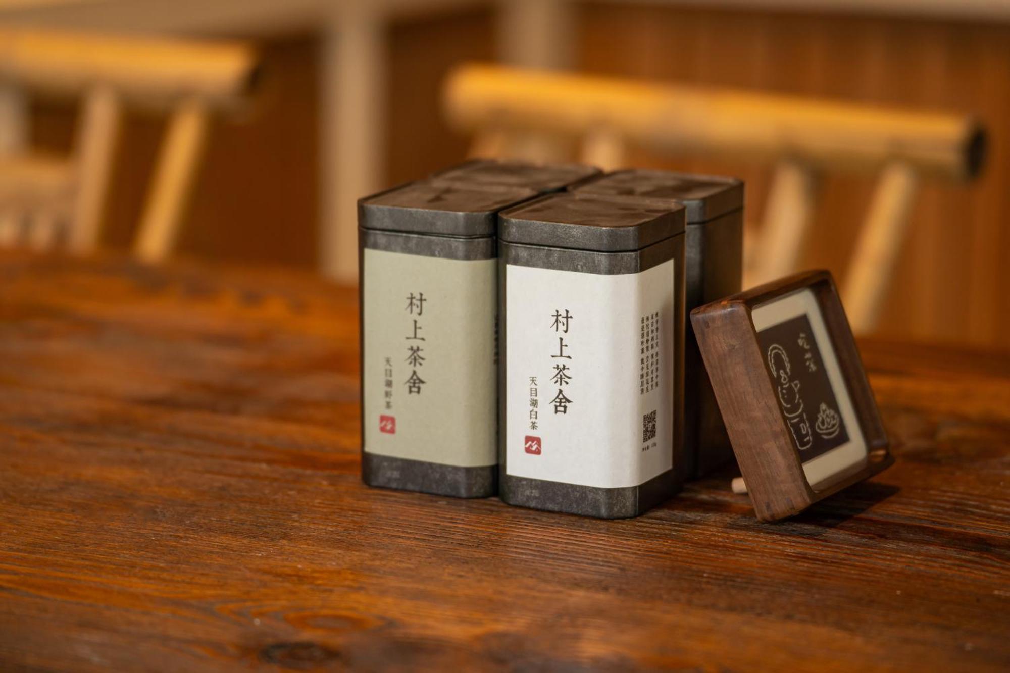 Hegu Murakami Bed And Breakfast Liyang ภายนอก รูปภาพ