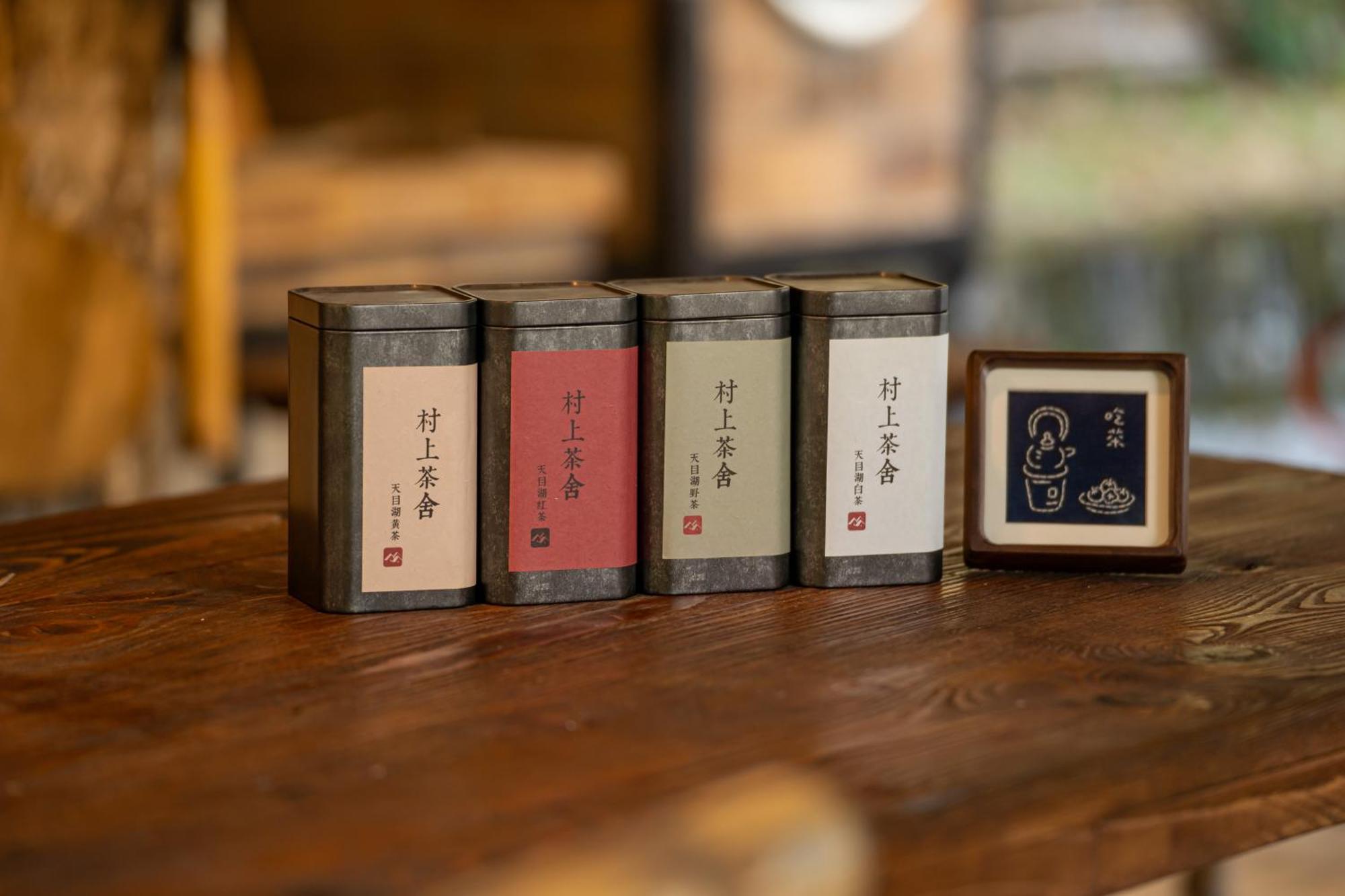 Hegu Murakami Bed And Breakfast Liyang ภายนอก รูปภาพ