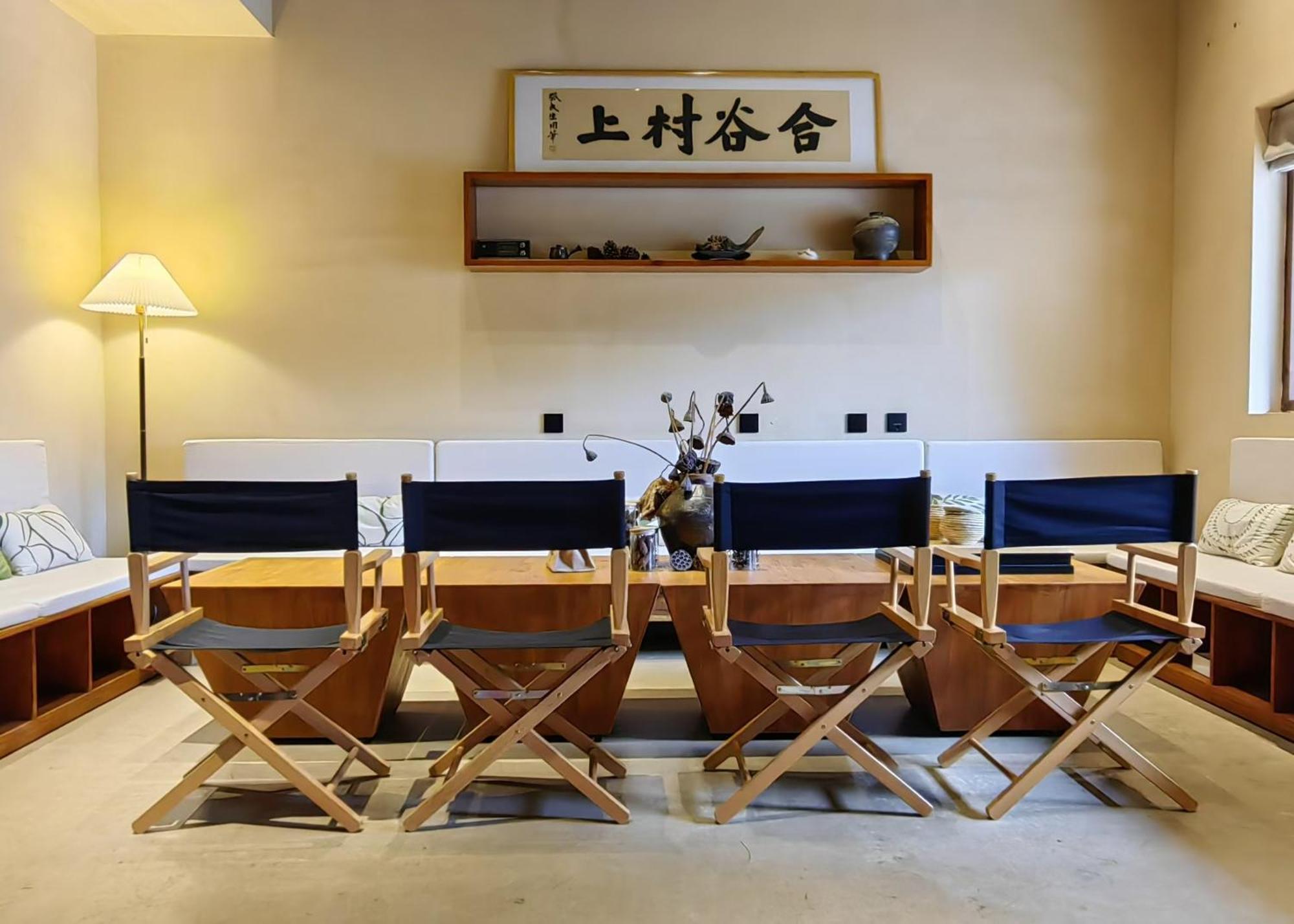 Hegu Murakami Bed And Breakfast Liyang ภายนอก รูปภาพ